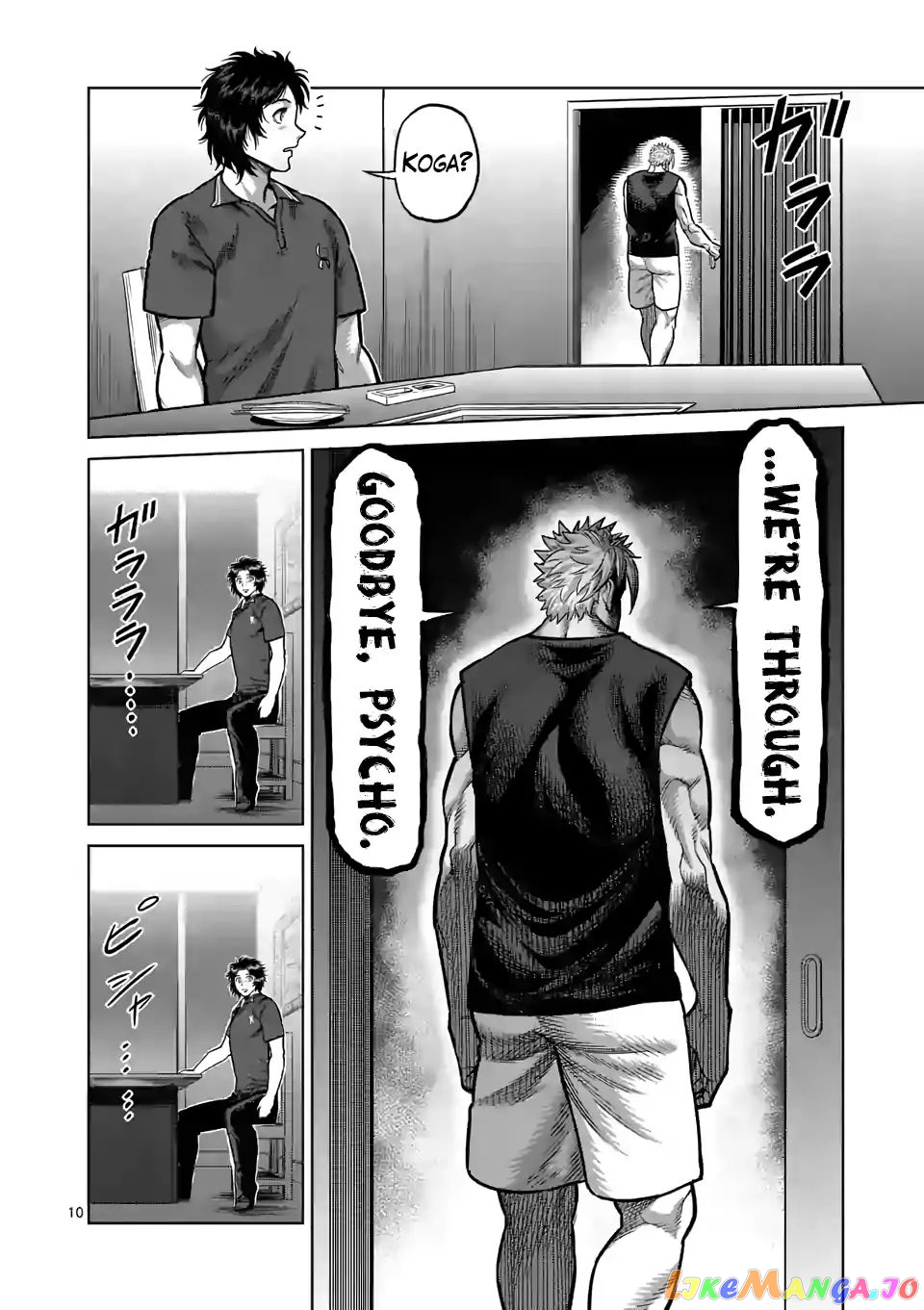 Kengan Omega Chapter 34 image 10